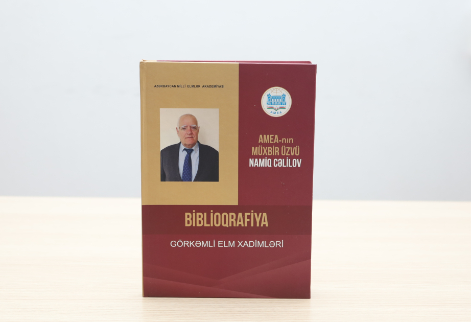 Astrofizika sahəsində görkəmli alim Namiq Cəlilovun biblioqrafik göstəricisi nəşr olunub