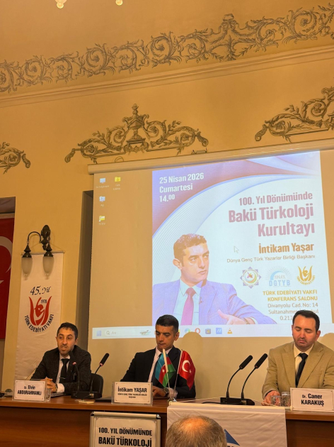 Birinci Bakı Türkoloji Qurultayının 100 illiyi İstanbulda qeyd edilib