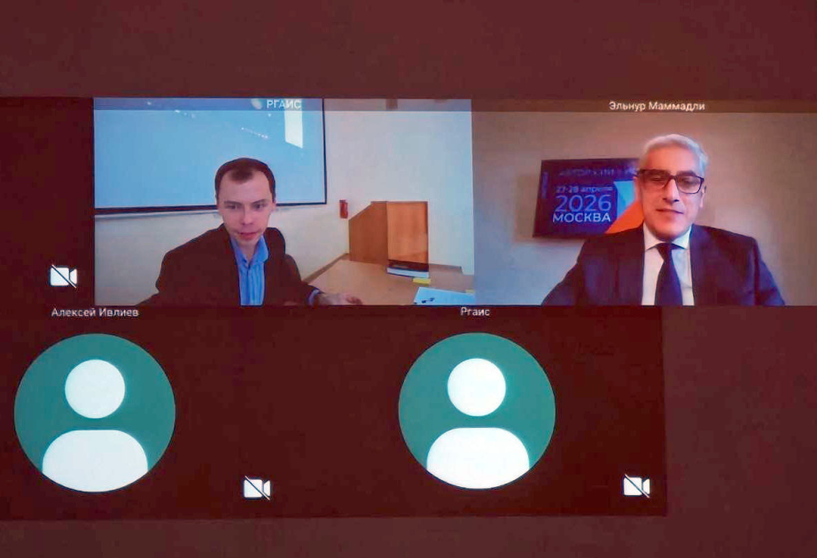 Əqli Mülkiyyət Agentliyinin əməkdaşı beynəlxalq konfransda çıxış edib