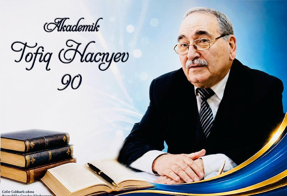 Gənclər Kitabxanasında “Dilimizin vicdan qoruyucusu” adlı biblioqrafik icmal tərtib olunub