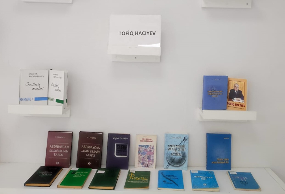 Akademik Tofiq Hacıyevin anadan olmasının 90-cı ildönümü münasibətilə sərgi təşkil edilib