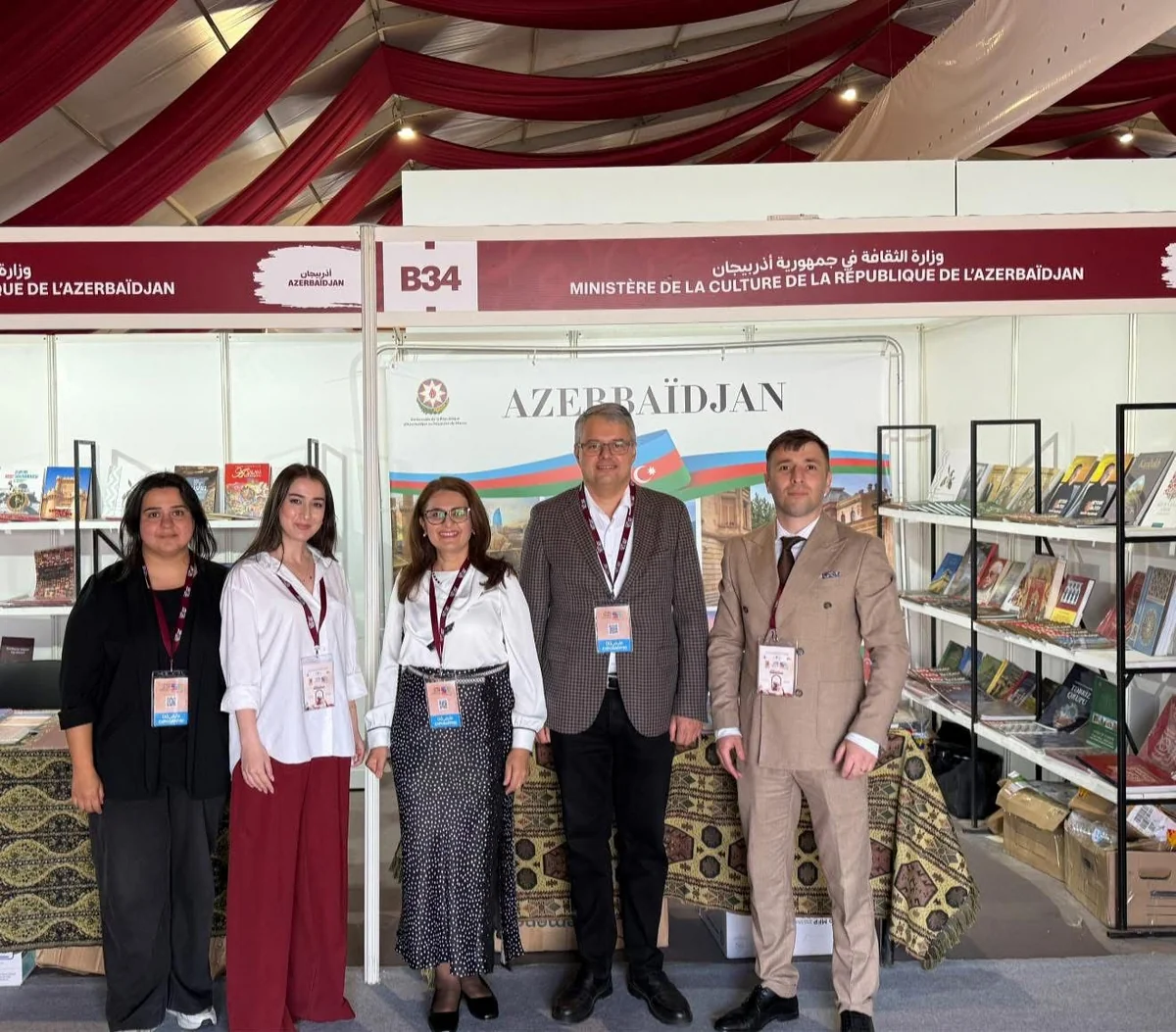 Azərbaycan Rabatda Beynəlxalq Nəşriyyat və Kitab Sərgisində iştirak edir