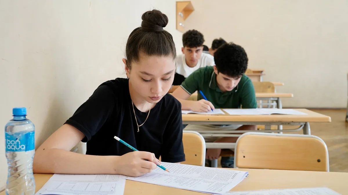 Dövlət İmtahan Mərkəzi tərəfindən imtahan keçiriləcək 