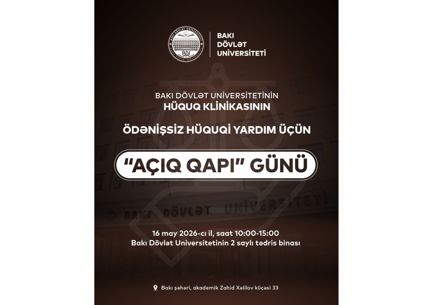 BDU-nun Hüquq Klinikası “Açıq qapı” günü elan edir