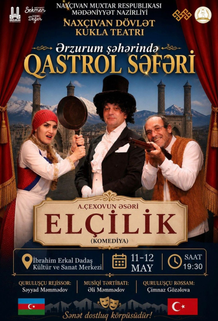 Naxçıvan Dövlət Kukla Teatrı Türkiyədə tamaşa təqdim edəcək