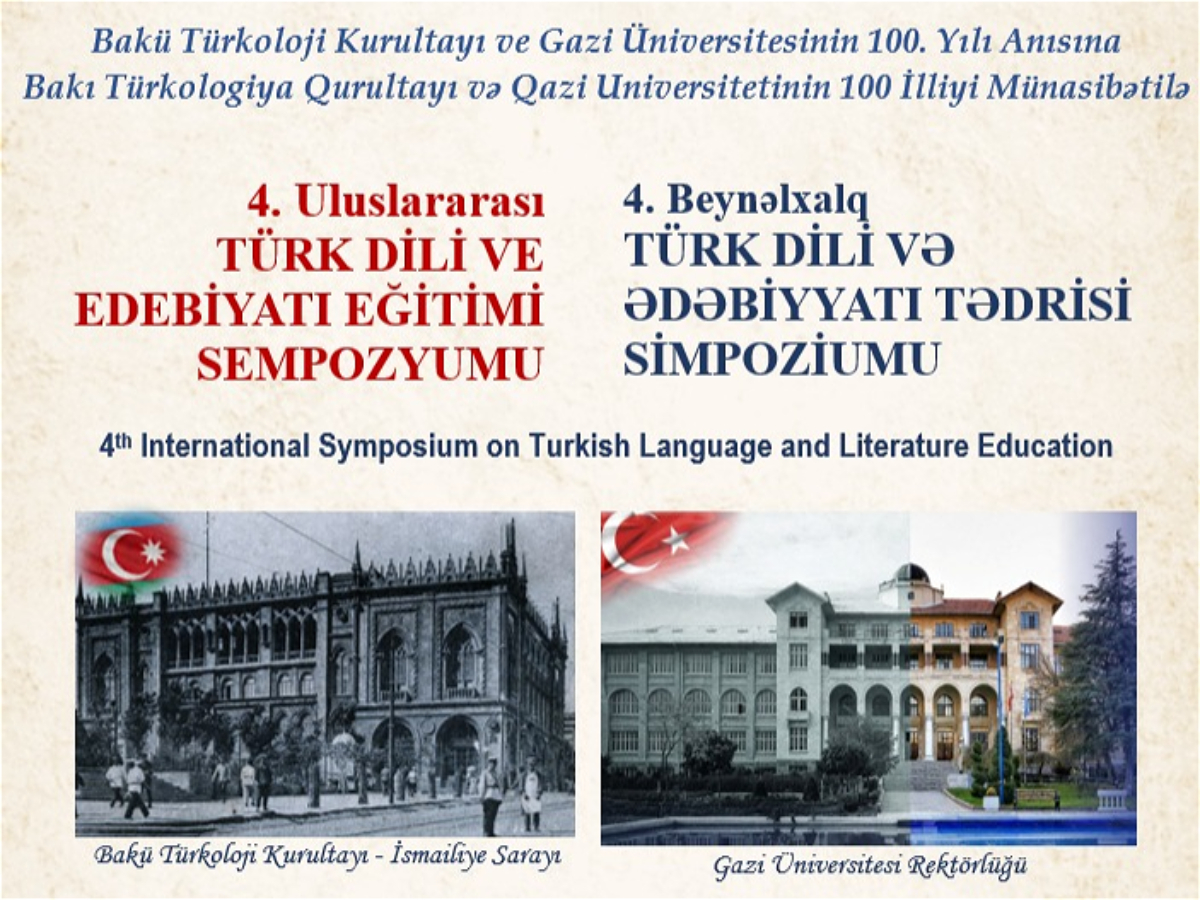 ADU-da "4-cü Beynəlxalq Türk Dili və Ədəbiyyatı Tədrisi Simpoziumu" keçiriləcək