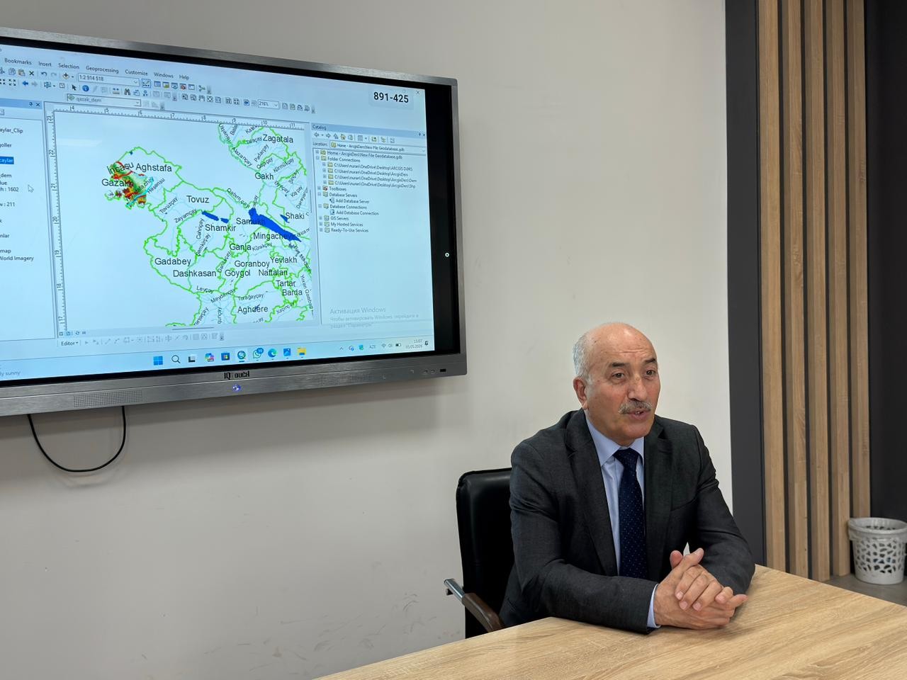 BDU tələbələri üçün Coğrafi İnformasiya Sistemlərinə dair təlim