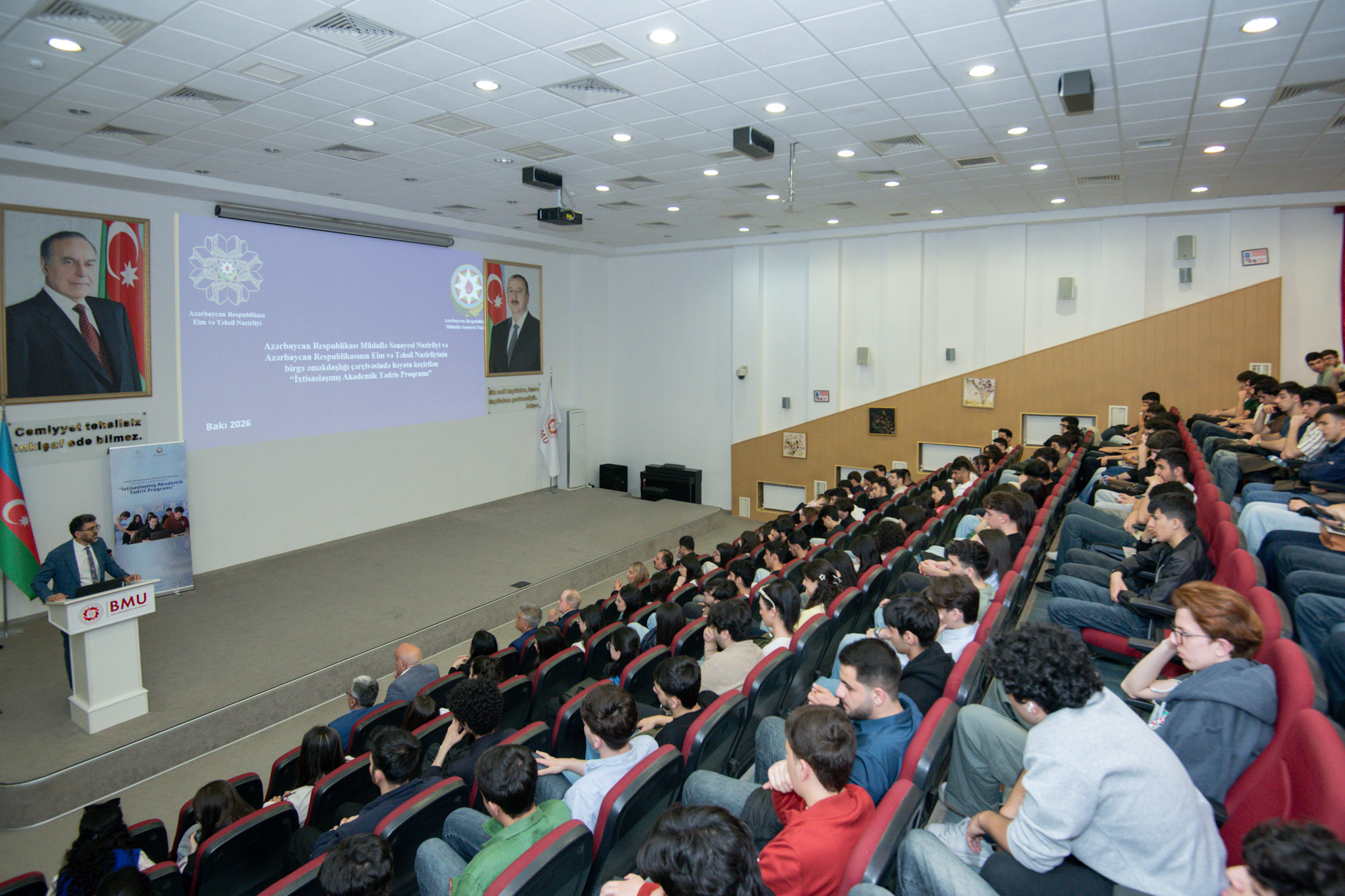BMU-dan müdafiə sənayesi üçün yeni proqram