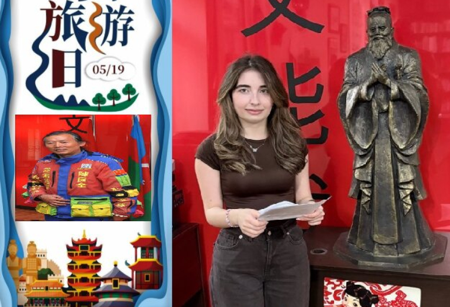 ADU-da Çin Turizm Günü qeyd olunub