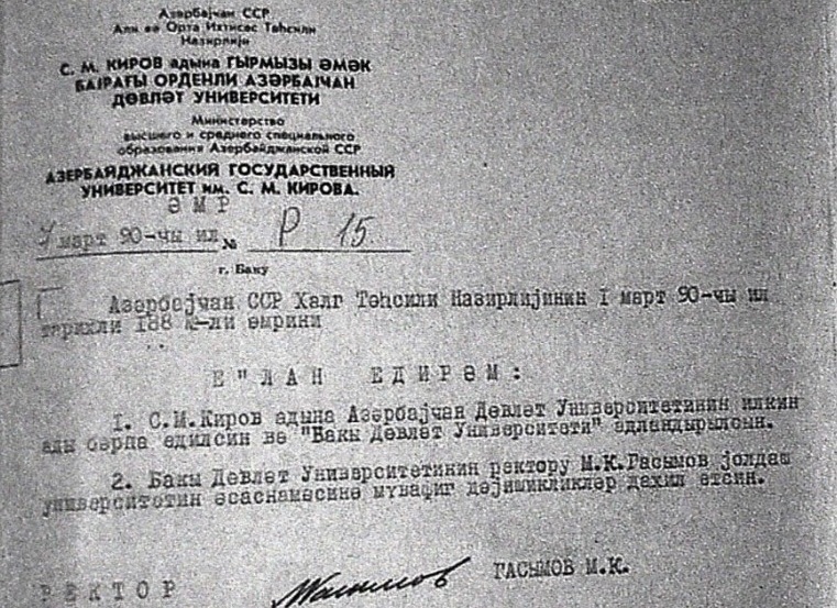Tarixçilər BDU-nun tarixi ilə bağlı mühüm sənəd paylaşdılar