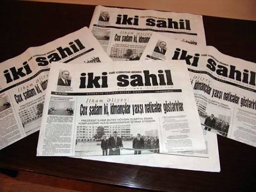 “İki sahil” qəzeti 35 illik yubileyini qeyd edir
