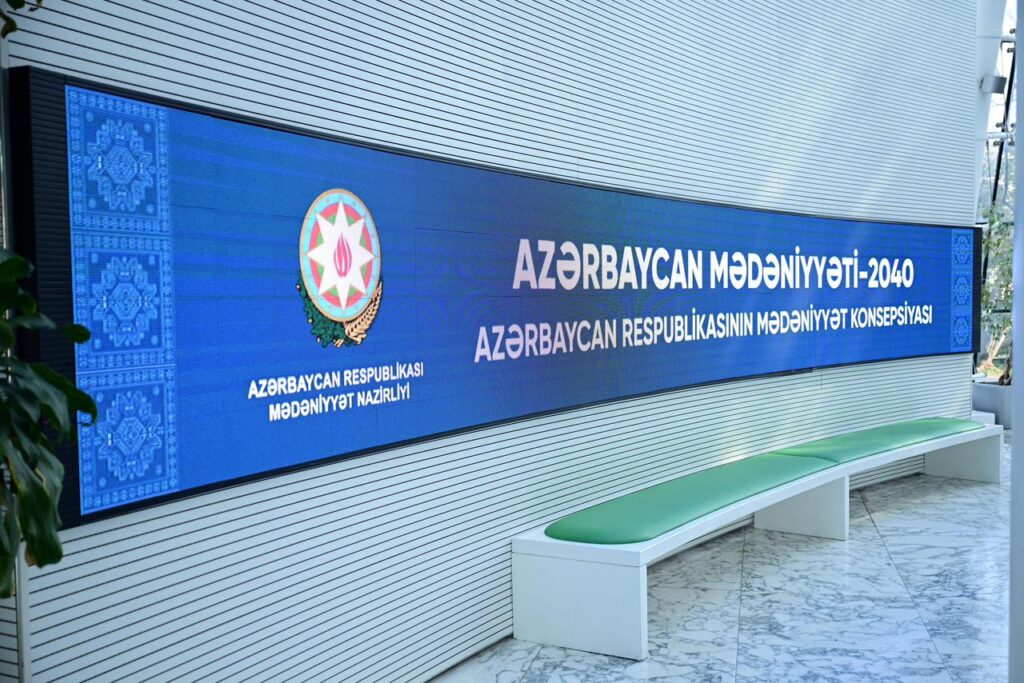 Elm və Təhsil Nazirliyi ilə Mədəniyyət Nazirliyi arasında görüş keçirilib