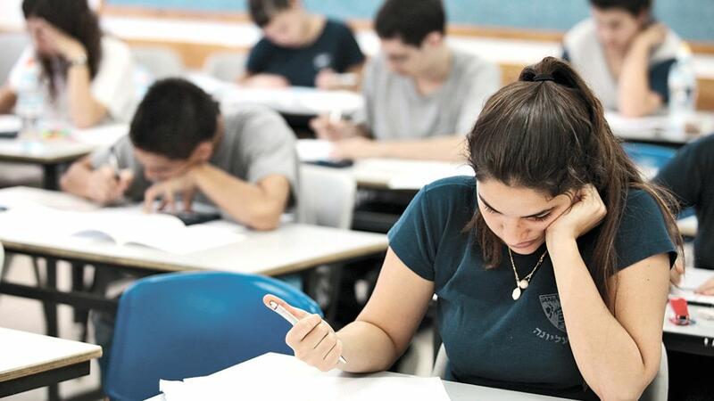 Abituriyentlərin nəzərinə: DİM test izahlarını və cavabları açıqladı