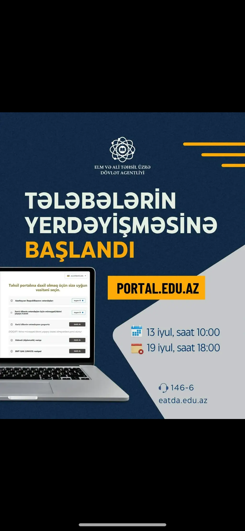 Tələbələrin yerdəyişməsi prosesinə başlanılır