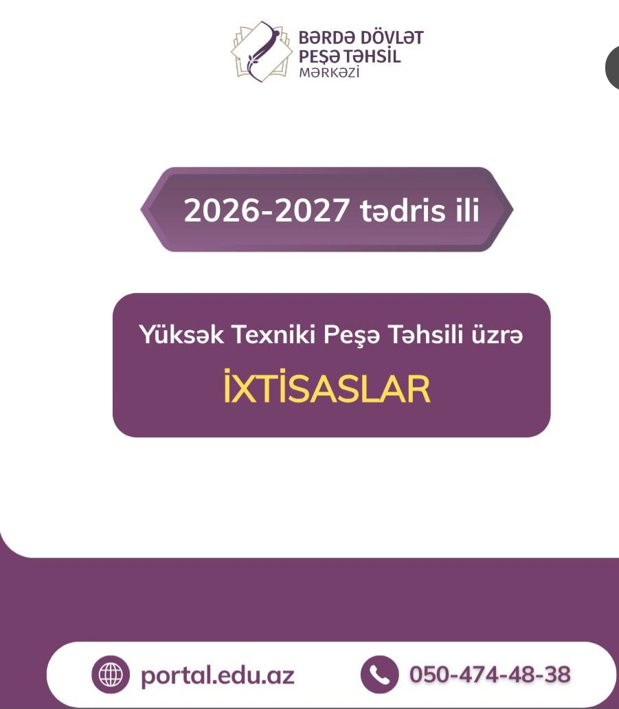 Yüksək texniki peşə təhsili üzrə qəbul aparılan ixtisaslar açıqlanıb - FOTOLAR