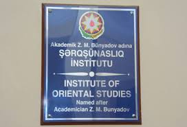 Şərqşünaslıq İnstitutu beynəlxalq elmi əlaqələrini genişləndirir