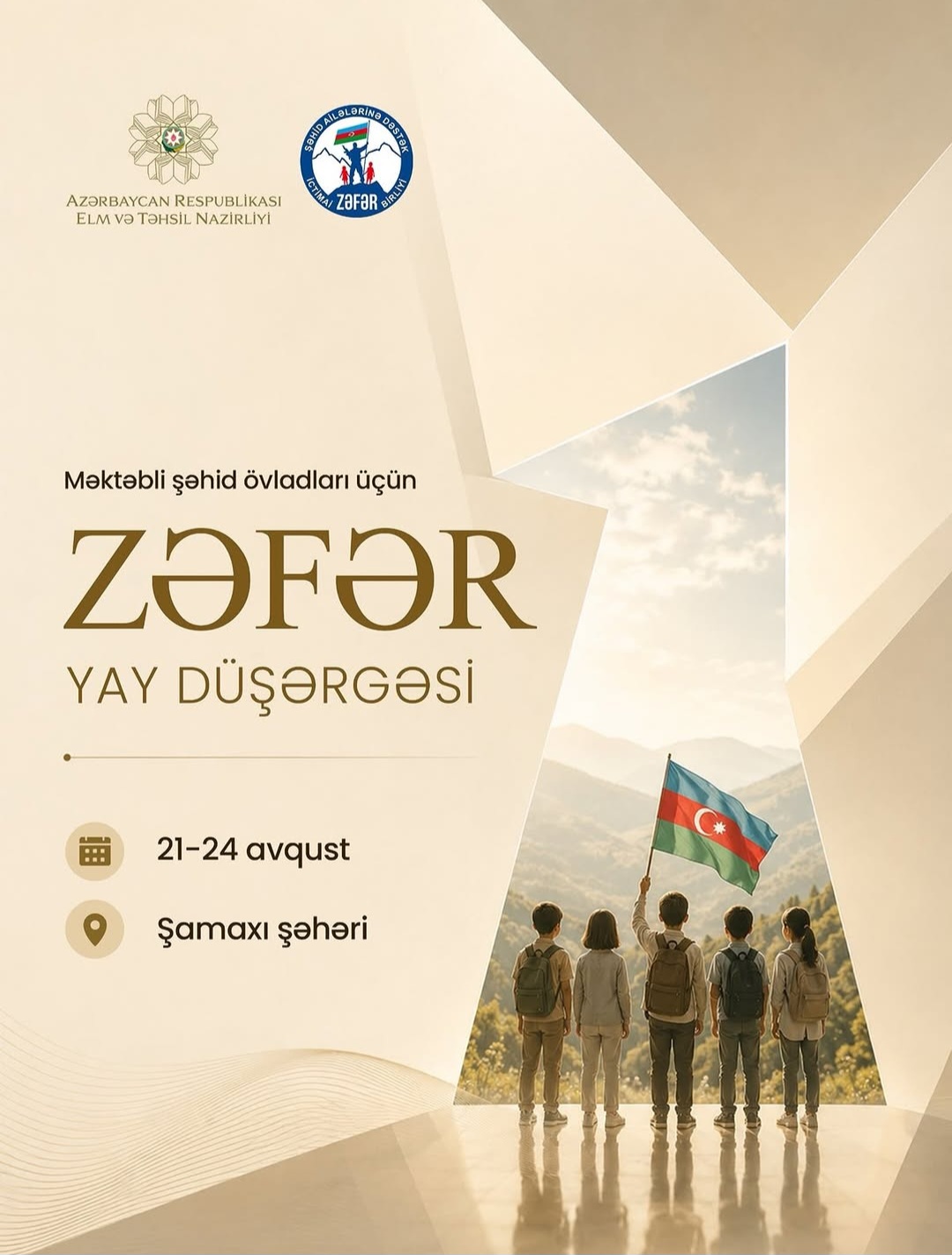 Şəhid övladları üçün “Zəfər” yay düşərgəsi keçiriləcək
