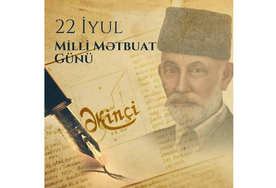 Milli mətbuatımız dövlətçilik tariximizin ayrılmaz tərkib hissəsidir