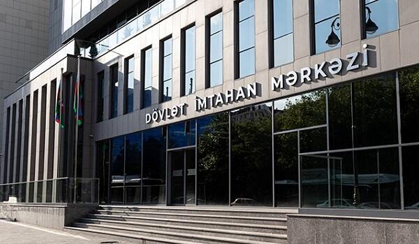 Dövlət orqanlarına daxili müsahibə elan edilir