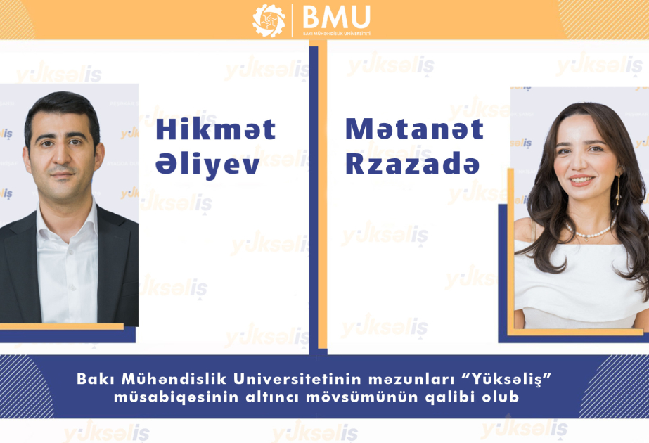 “Yüksəliş” müsabiqəsində BMU məzunlarının uğuru: 28 yarımfinalçı, 13 finalçı, 2 qalib
