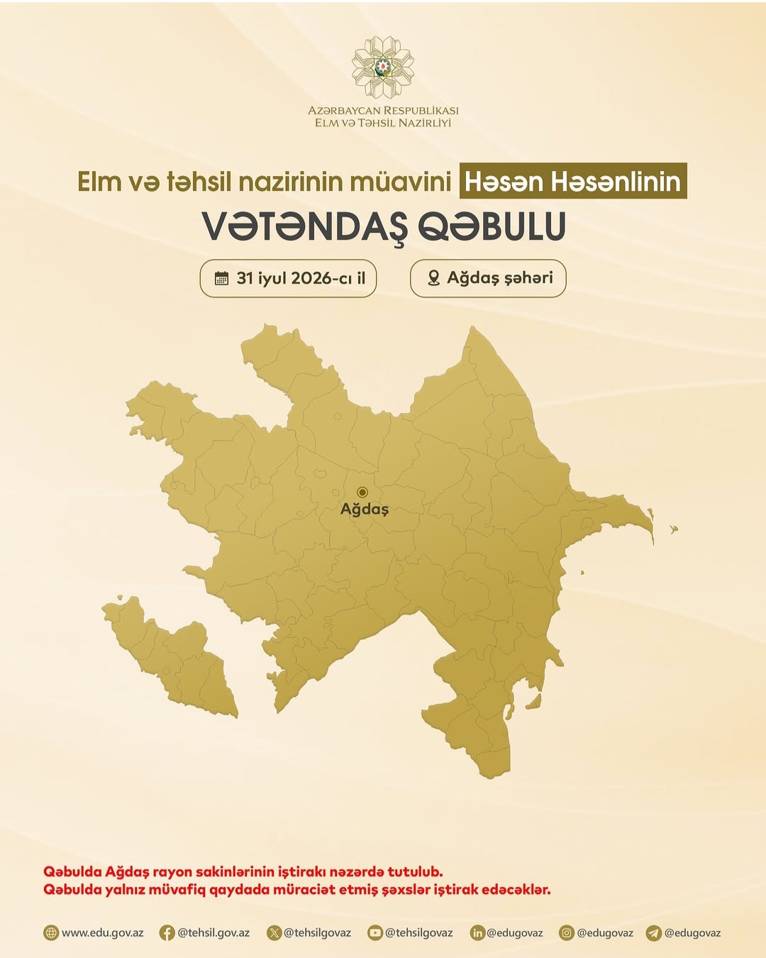 Nazir müavininin Ağdaşdakı vətəndaş qəbulunun vaxtı dəyişdirilib