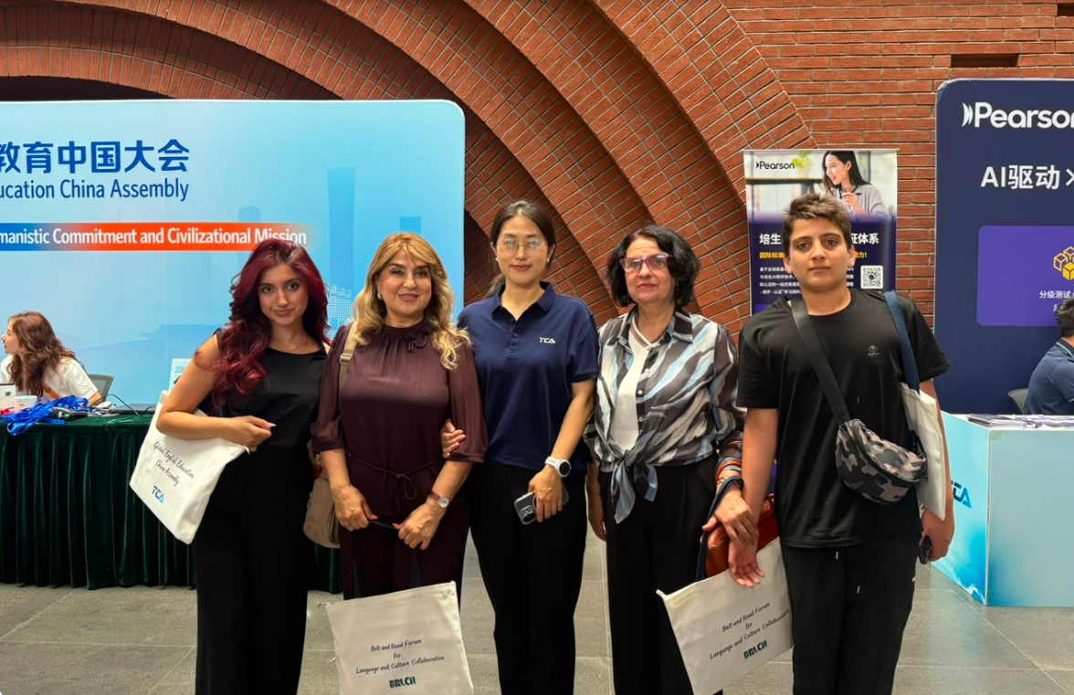 ADNSU müəllimləri Pekində keçirilən beynəlxalq forumda iştirak ediblər