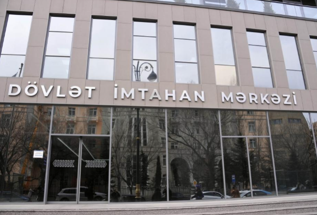 Bu gün dövlət qulluğuna qəbul üzrə test imtahanı olacaq