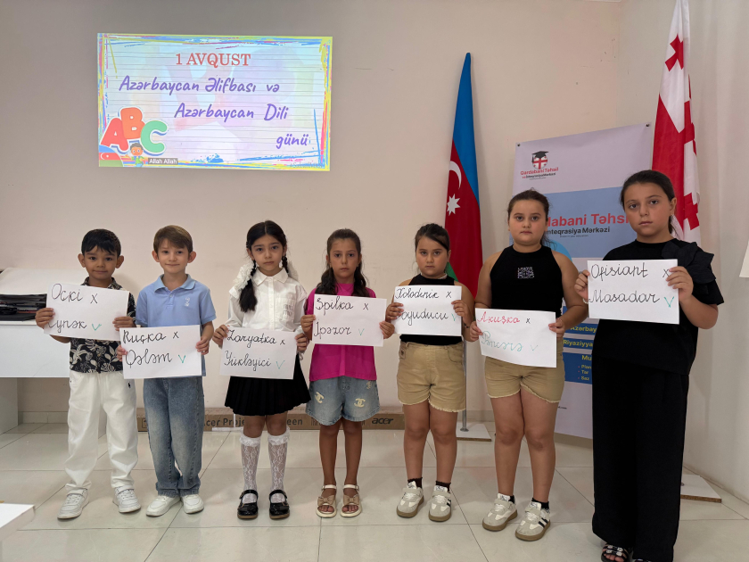 Qardabanidə Azərbaycan Əlifbası və Azərbaycan Dili Günü qeyd olunub
