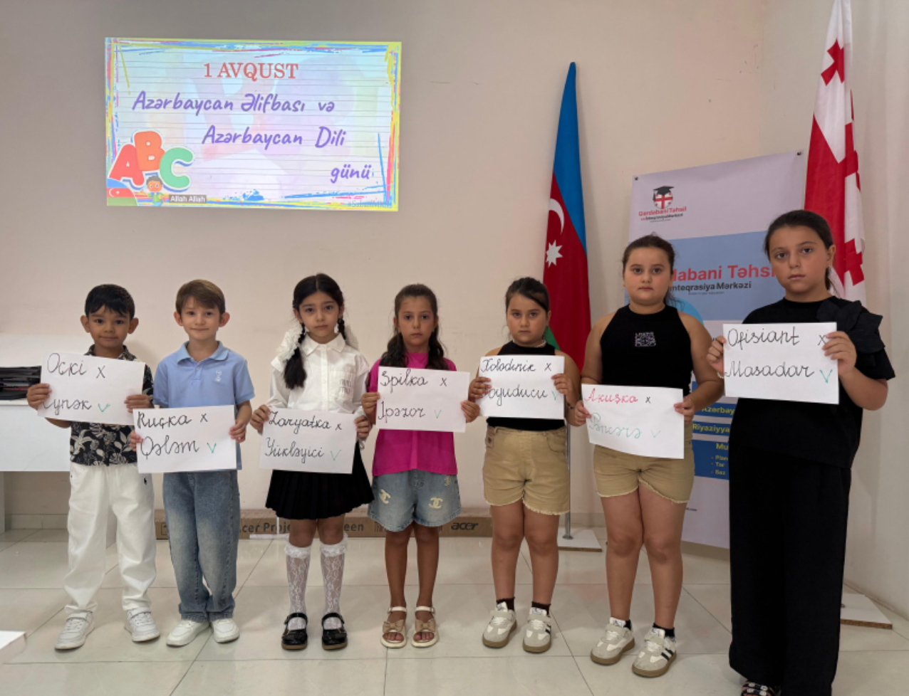 Qardabanidə Azərbaycan Əlifbası və Azərbaycan Dili Günü qeyd olunub