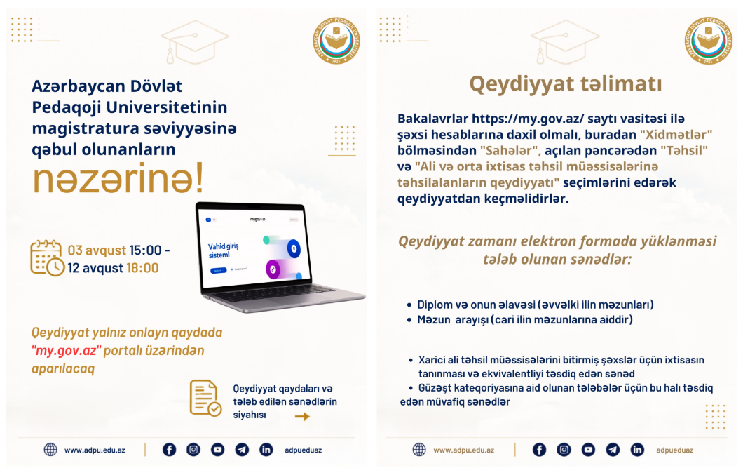 Magistraturaya qəbul olunanların elektron qeydiyyatı 