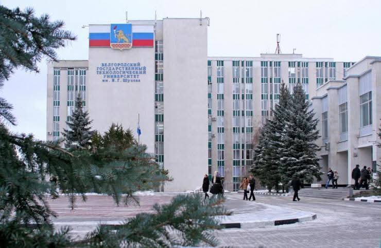 Rusiyanın Belqorod Dövlət Texnoloji Universiteti hücuma məruz qaldı