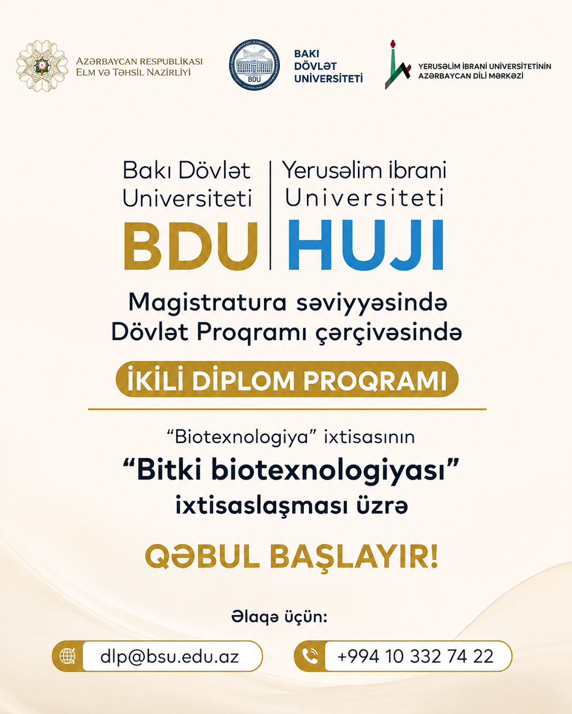 BDU və Yerusəlim İbrani Universiteti ikili diplom proqramına tələbə qəbulu aparacaq
