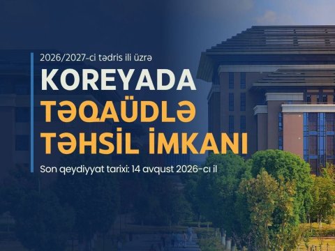 Koreya İnkişaf İnstitutu təqaüdlü təhsil proqramı elan edib