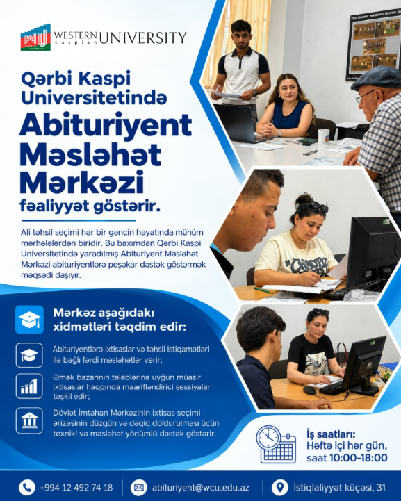 Abituriyentlərin nəzərinə!
