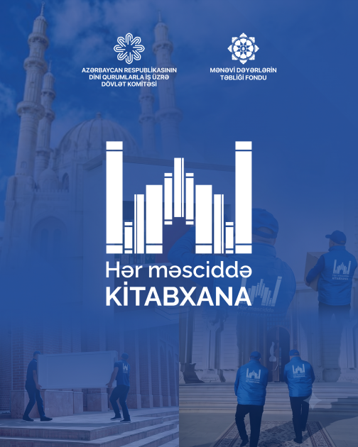 “Hər məsciddə kitabxana” layihəsi çərçivəsində penitensiar müəssisələrə dəstək