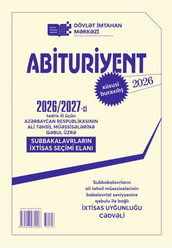 Subbakalavrlar üçün "Abituriyent" jurnalının xüsusi buraxılışı nəşr edilib
