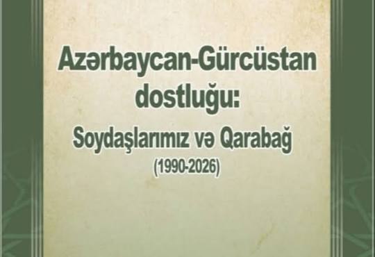     Marneulidə “Soydaşlarımız və Qarabağ” kitabının təqdimatı keçirilib