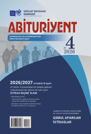 “Abituriyent” jurnalının 2026-cı il 4-cü nömrəsinə düzəliş
