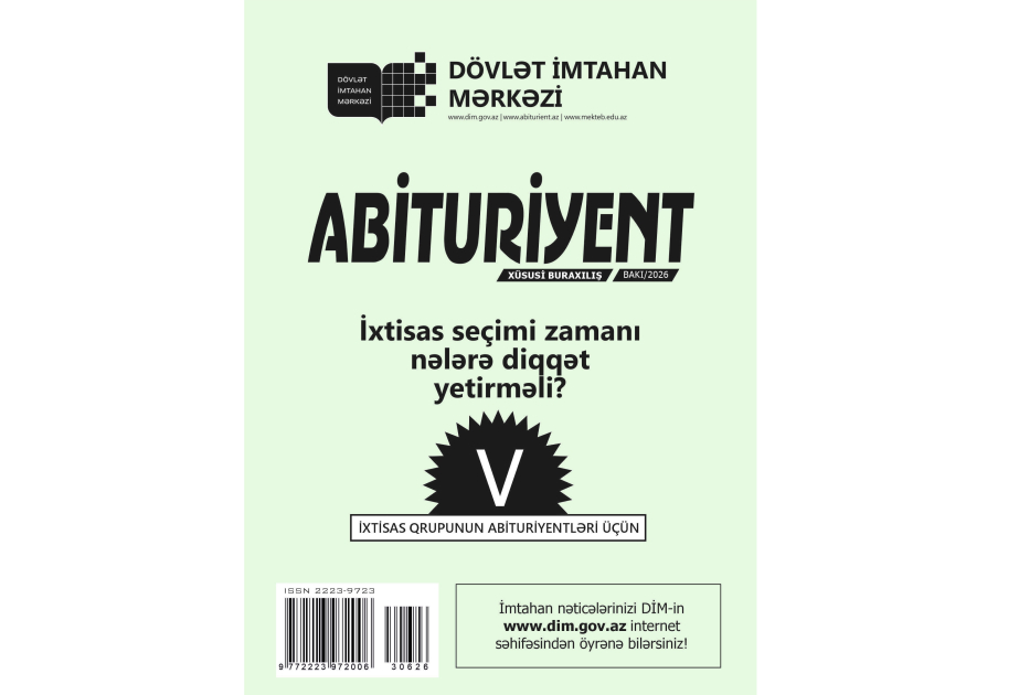 V ixtisas qrupu üzrə abituriyentlər üçün kitabça təqdim edilib