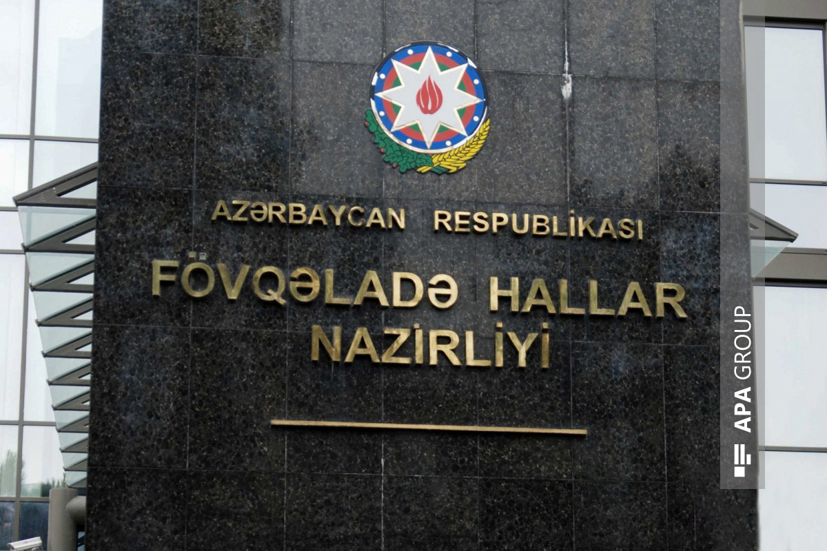 FHN-dən hava ilə bağlı əhaliyə müraciət