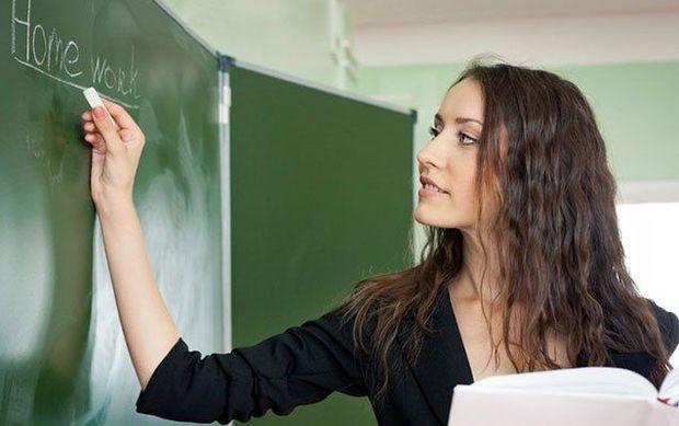 Müəllimlərin DİQQƏTİNƏ: Şərqi Zəngəzur RTİ-də vakansiyalar elan edildi