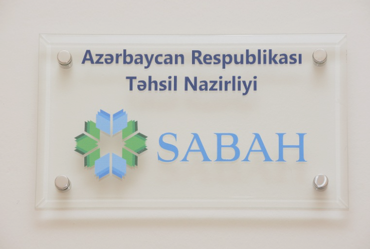 UNEC-də SABAH qruplarında tədris aparacaq müəllimlərin seçimi üzrə müsabiqə elan edilir