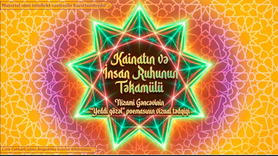     Gənclər Kitabxanasında Nizami Gəncəvi irsi təqdim olunub