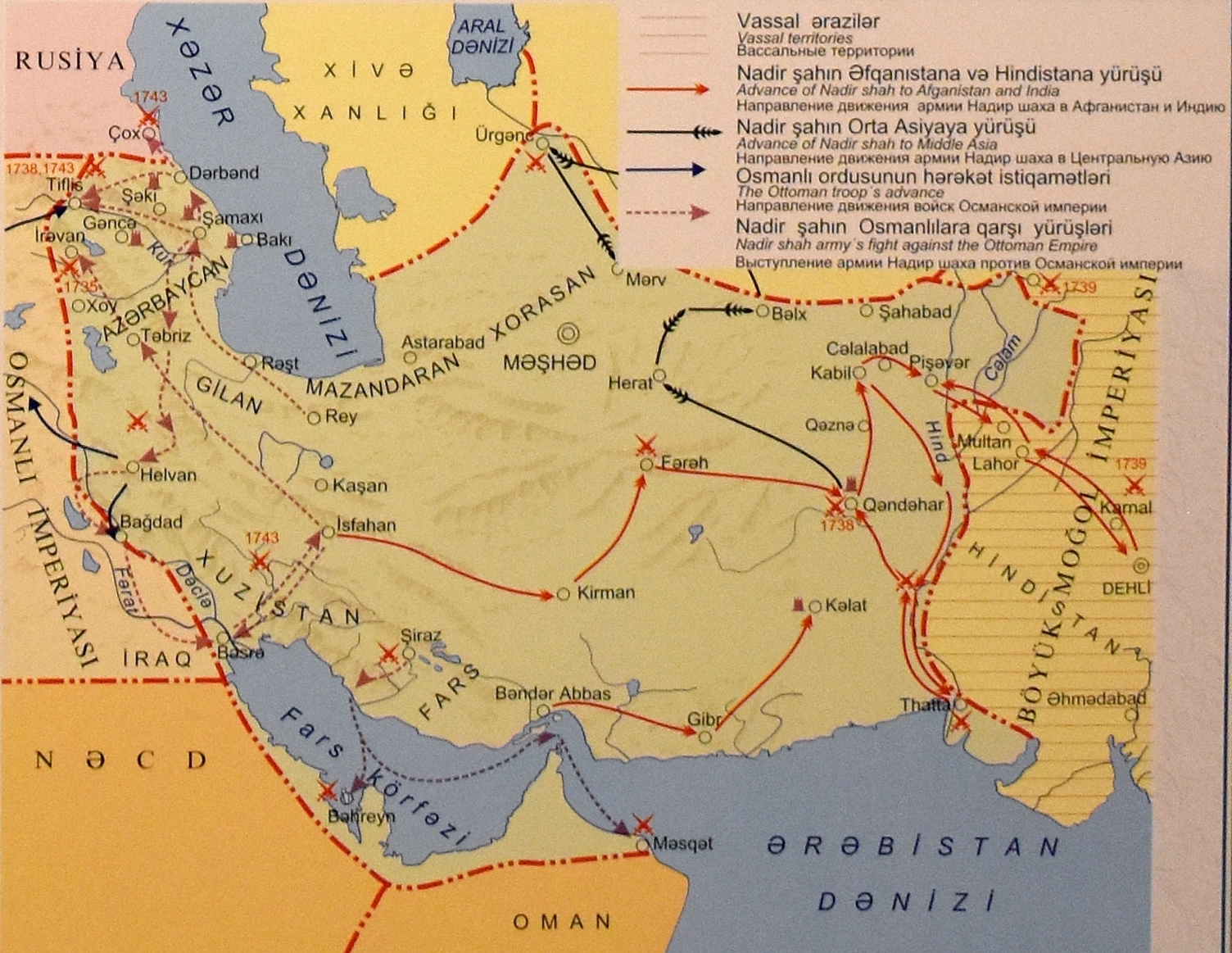 Tarihçiler Azerbaycan tarihinin en büyük imparatorluğunun haritasını paylaştılar