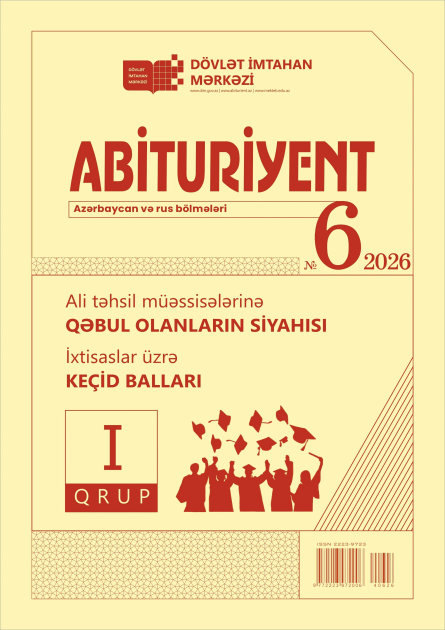 Ali məktəblərə qəbul olanların siyahısı və keçid balları açıqlanıb