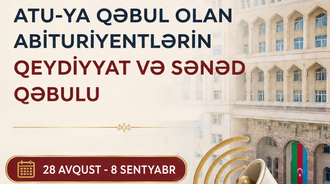 Ali təhsil müəssisələrinə qəbul olunanların my.gov.az portalı üzərindən qeydiyyatı başlayır