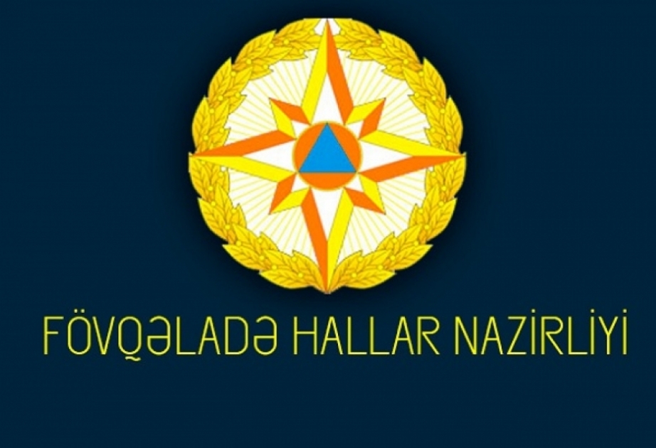 FHN-dən hava şəraiti ilə bağlı əhaliyə müraciət