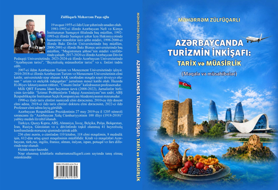     Azərbaycanda turizmin inkişafı ilə bağlı yeni kitab işıq üzü görüb
