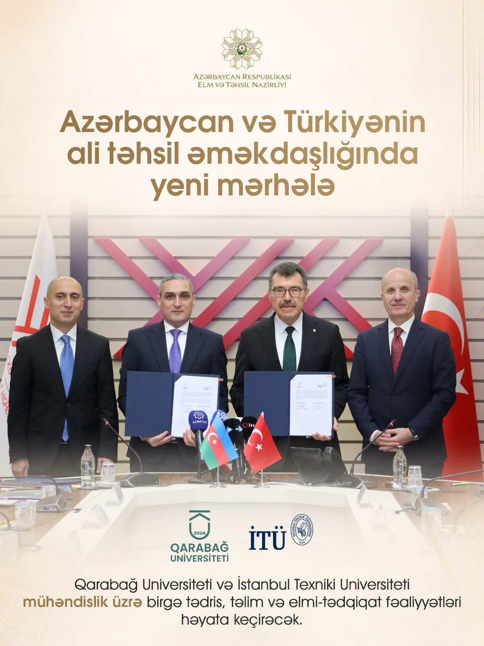 Azərbaycan-Türkiyə ali təhsil əməkdaşlığında yeni mərhələ