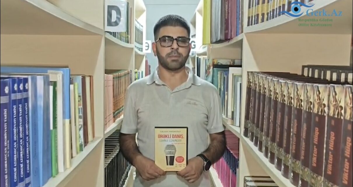 “Ürəkli Danış, Səhnə Sənindir” Kitabı Kitabxananın Səsli Kitab Fonduna Daxil Edilib